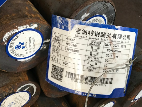 苏尼特左40Mn2合金结构钢