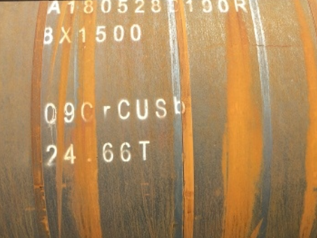 苏尼特左09CrCuSb耐候钢板