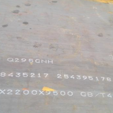 苏尼特左Q235NHB耐候板